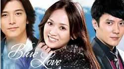 The fake romances