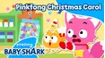 Pinkfong Christmas Carol