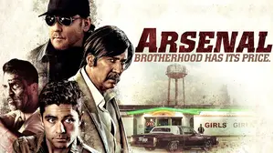 Arsenal