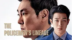 The Policemans Lineage
