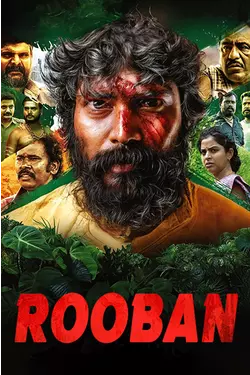 Rooban