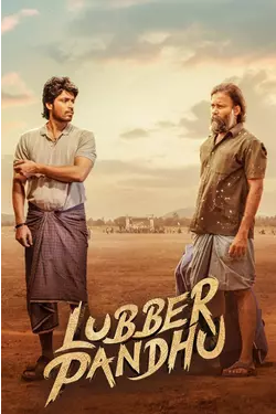 Lubber Pandhu