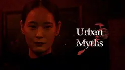 Urban Myths