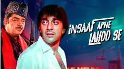 INSAAF APNE LAHOO SE