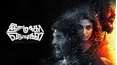 Imaikka Nodigal