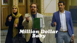 Million Dollar Baby