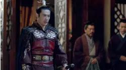 20 Nirvana in Fire
