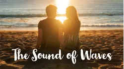 The Sound of Waves