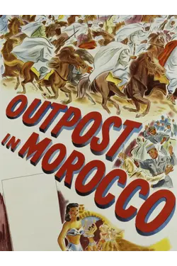 Outpost in Morocco