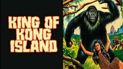 King of Kong Island