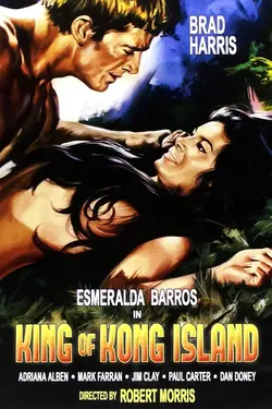 King of Kong Island