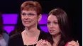 Deal or No Deal