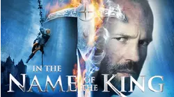 In The Name Of The King - A Dungeon Siege Tale