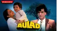 Aulad