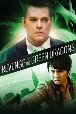 Revenge of the Green Dragons