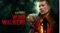 Wind Walkers