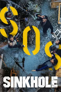 Sinkhole
