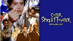 Sister Street Fighter: Fifth Level Fist
