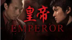 Emperor
