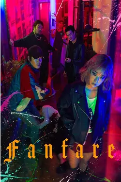 Fanfare