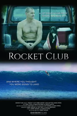Rocket Club