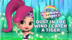 Dust In The Wind / Catch a Tiger
