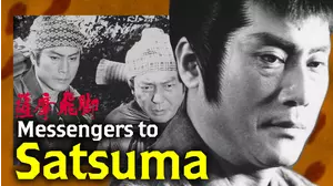 Messengers to Satsuma