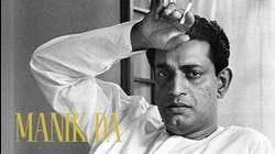 Manik Da: The Mystique of Pather Panchali