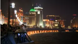 Shanghai, China featuring Grant Geissman,California Guitar Trio, Joyce Cooling