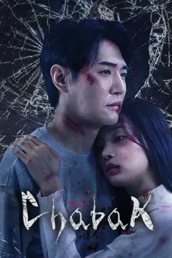 Chabak: Night Of Murder And Romance