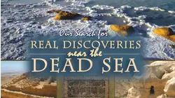 Real Discoveries Near The Dead Sea