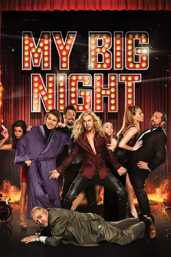 My Big Night