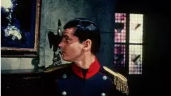 THE TERROR