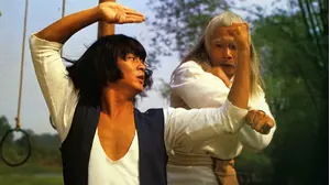 7 Commandments Of Kung Fu