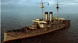 The Fabulous Destiny of the Battleship Texas