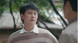 14 The Depths of Wumeng