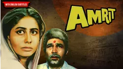 Amrit
