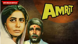 Amrit