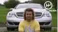 Fifth Gear