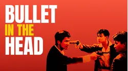 Bullet In The Head [English-Language Version] [Broadcast Edit]
