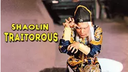 Shaolin Traitorous