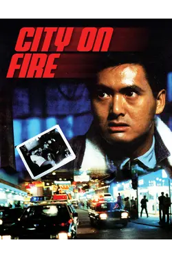City On Fire [English-Language Version] [Broadcast Edit]