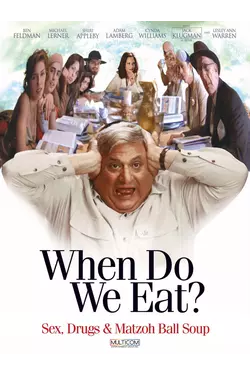 When Do We Eat?