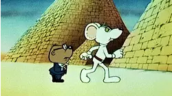 Tut, Tut, It's Not Pharaoh
