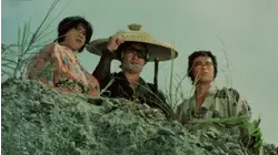 Shogun's Samurai Episode 7