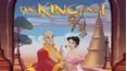The King and I
