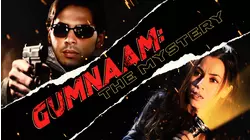 GUMNAAM