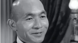 The Sixteenth Cousin