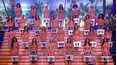 Deal or No Deal
