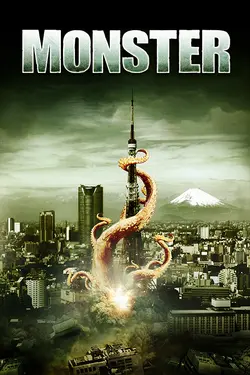 Monster